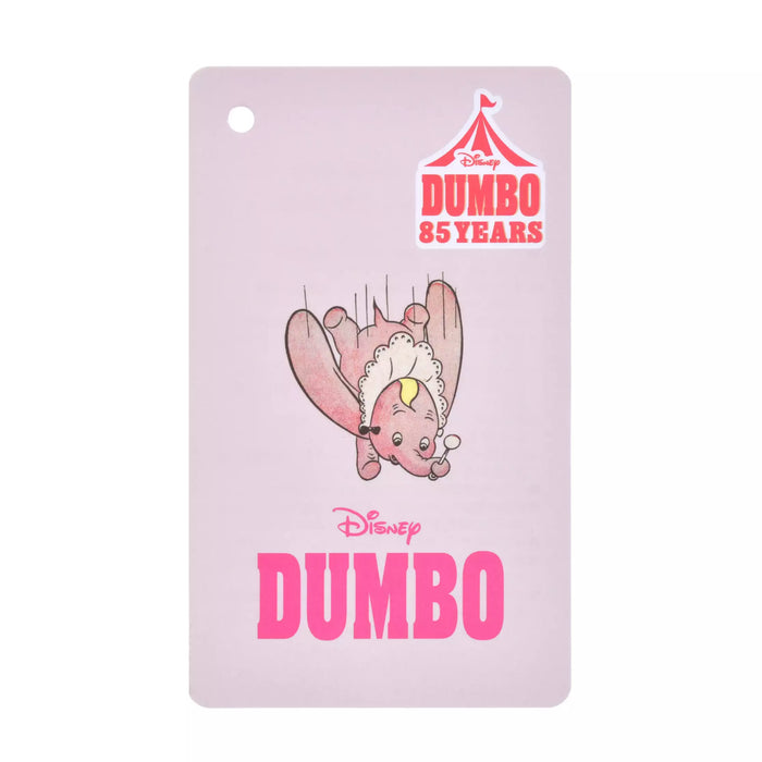 JDS - 2026 Disney Dumbo 85th Anniversary x Dumbo Plush Keychain (Release Date: Oct 15, 2026)