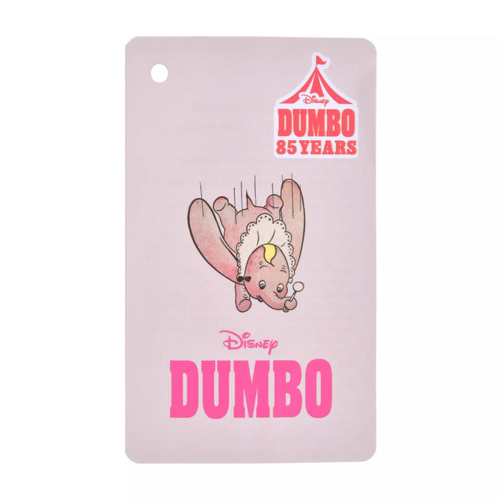 JDS - 2026 Disney Dumbo 85th Anniversary x Timothy Plush Keychain (Release Date: Oct 15, 2026)