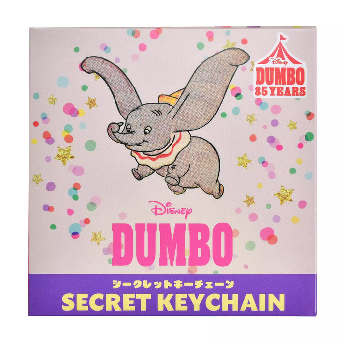 JDS - 2026 Disney Dumbo 85th Anniversary x Dumbo, Timothy, and the Ringmaster Secret Keychain (Release Date: Oct 15, 2026)