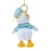 JDS - Donald Duck "Pastel Sailor" Plush Keychain