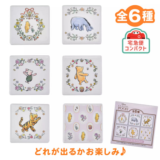 JDS - 2026 100 Years of Winnie the Pooh x Winnie the Pooh & Friends Secret Magnet Tile (Release Date: Oct 14. 2026)