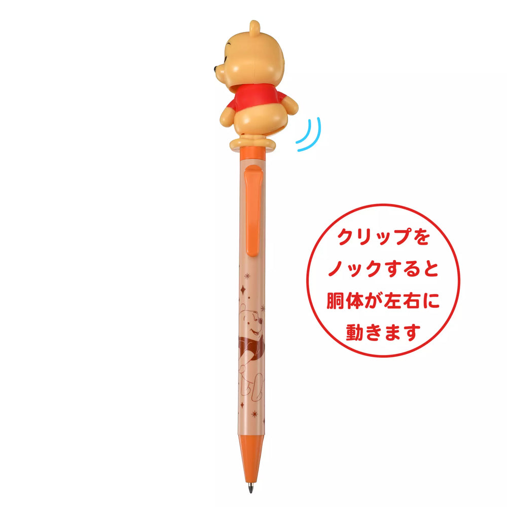JDS - 2026 Winnie the Pooh Ballpoint Pen (Sideways, Shake-and-Play Action)