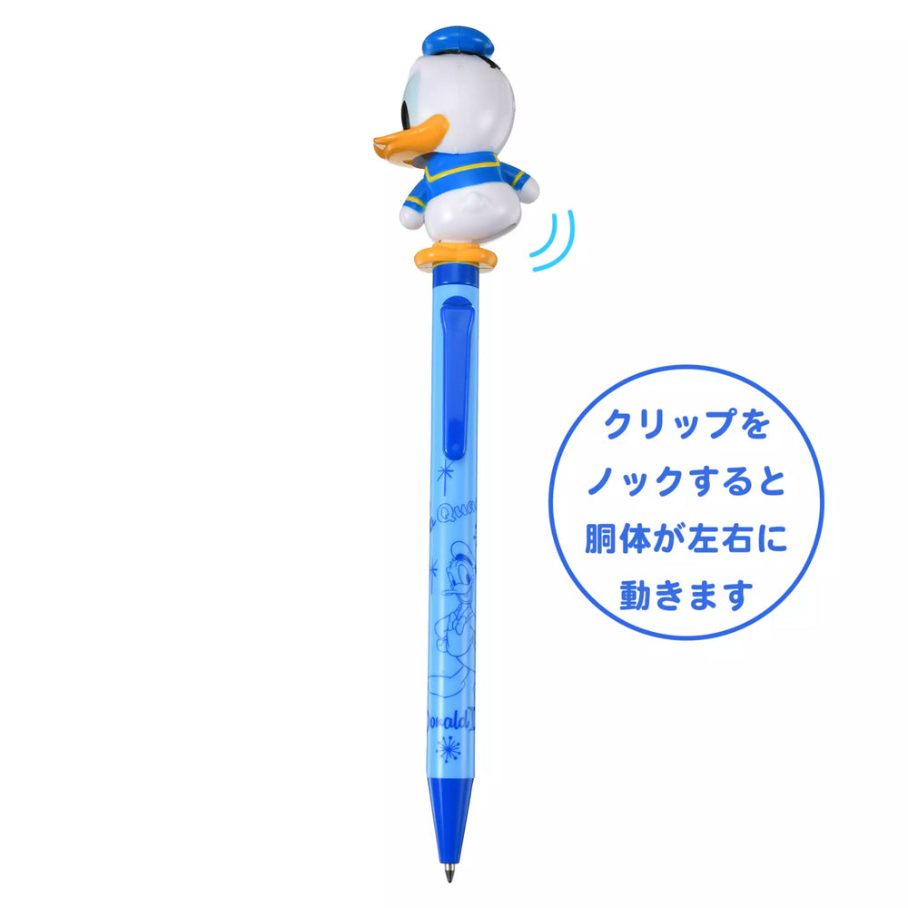JDS - 2026 Donald Duck Ballpoint Pen (Sideways, Shake-and-Play Action)