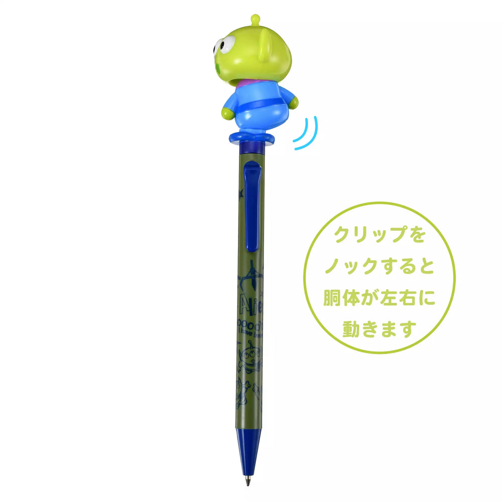JDS - 2026 Little Green Men/Alien Ballpoint Pen (Sideways, Shake-and-Play Action)