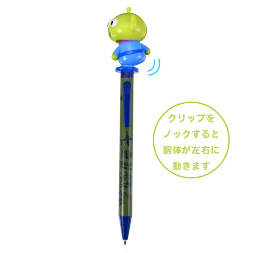 JDS - 2026 Little Green Men/Alien Ballpoint Pen (Sideways, Shake-and-Play Action)