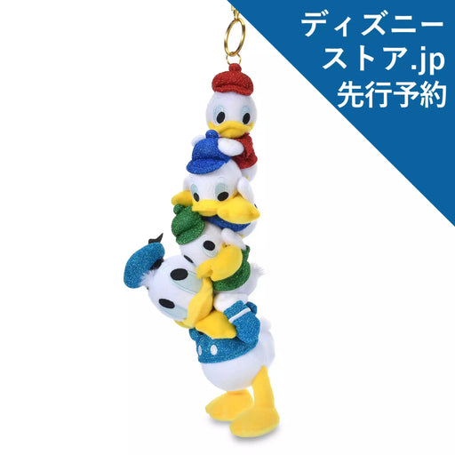 JDS - 2026 Exclusive Magic Donald & Huey, Dewey, Louie Plush Keychain (Pre Order, Delivery Date:By the Middle of Oct 2026)