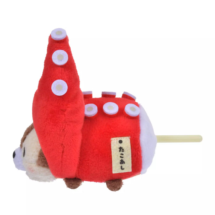 JDS - 2026 Japanese Hot Pot "Oden" Mini (S) Tsum Tsum Plush Toy x Chip (Release Date: Oct 13, 2026)