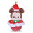 JDS - 2026 Disney Christmas x Mickey Mouse "Christmas Color Ball"  Plush Keychain (Release Date: Nov 3, 2026)