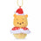 JDS - 2026 Disney Christmas x Winnie the Pooh "Christmas Color Ball"  Plush Keychain (Release Date: Nov 3, 2026)