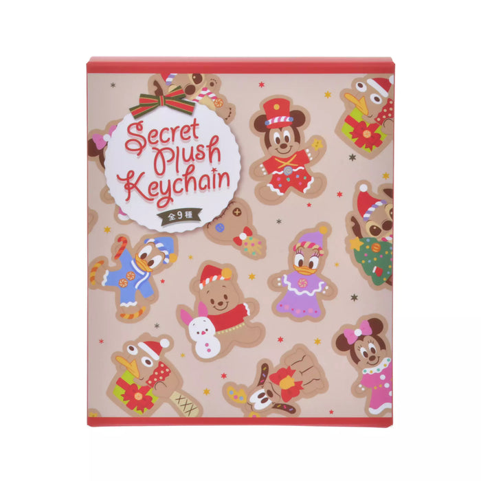 JDS - 2026 Disney Christmas x Disney Character "Christmas Cookie" Secret Plush Keychain (Release Date: Nov 3, 2026)