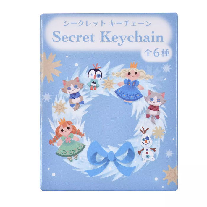 JDS - 2026 Disney Christmas x Frozen Water-in Snow Globe Secret Keychain  (Release Date: Nov 3. 2026)