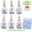JDS - 2026 Disney Christmas x Frozen Water-in Snow Globe Secret Keychain  (Release Date: Nov 3. 2026)