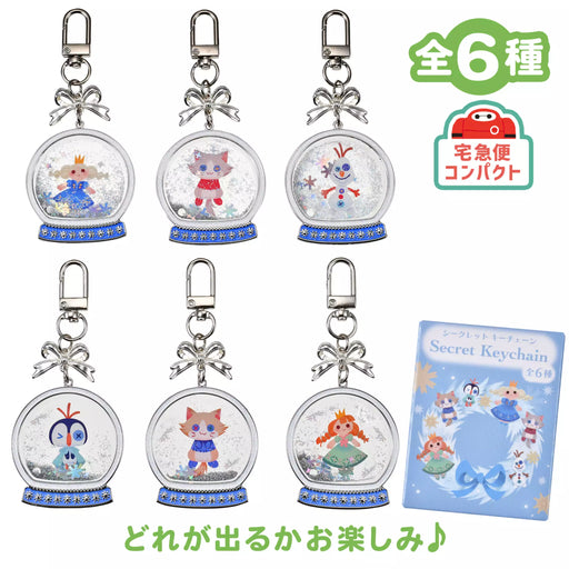JDS - 2026 Disney Christmas x Frozen Water-in Snow Globe Secret Keychain  (Release Date: Nov 3. 2026)