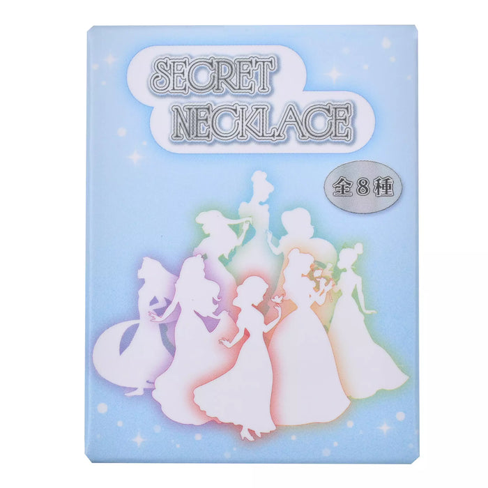 JDS - 2026 Disney Princess Secret Necklace with Rhinestones (Release Date: Nov 3, 2026)