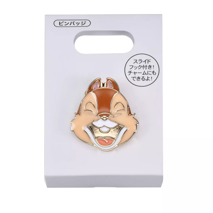 JDS - 2026 Pins Collection x Chip Face Pin Badge Charm (Release Date: Oct 6, 2026)
