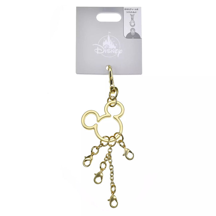 JDS - 2026 Pins Collection x Mickey Keychain/Keyring Icon (Release Date: Oct 6, 2026)