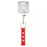 JDS - 2026 Pins Collection x Mickey Mouse Keychain/Key Chain Tape Red Icon (Release Date: Oct 6, 2026)