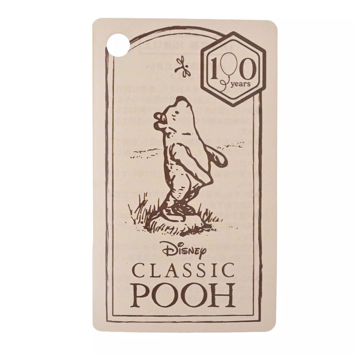 JDS - 2026 100 Years of Winnie the Pooh x Winnie the Pooh & Piglet Coin Purse (Release Date: Oct 14. 2026)