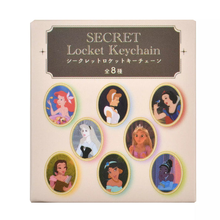 JDS - 2026 Disney Princess Secret Keychain, 3-Sided Locket Charm (Release Date: Nov 3, 2026)