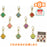JDS - 2026 Disney Princess Secret Keychain, 3-Sided Locket Charm (Release Date: Nov 3, 2026)