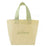 JDS - 2026 Judy Hopps & Nick Wilde "Ship-shaped Hi!" Shopping Bag/Eco Bag (Size S)
