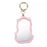 JDS - 2026 Marie from The Aristocats Die-cut Mirror Keychain/Keyring