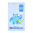 JDS - 2026 Monster Inc 25th x Monsters, Inc. Sulley Plush Toy (Release Date: Oct 20, 2026)