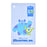 JDS - 2026 Monster Inc 25th x Monsters, Inc. Sulley Plush Keychian (Release Date: Oct 20, 2026)