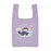 JDS - 2026 Disney Fluffy Animal x Lucifer Tote Bag/Market Bag (Release Date: Oct 6, 2026)