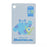 JDS - 2026 Monster Inc 25th x Monsters, Inc. Sulley Fluffy Tote Bag (Release Date: Oct 20, 2026)