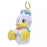 JDS - Donald Duck "Fall Asleep" Plush Keychain