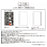 JDS - 2026 Mickey Mouse Binder 6-Ring Sticker Book (Release Date: Oct 6, 2026)