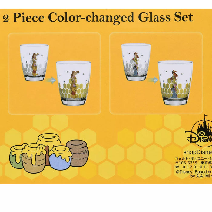 JDS - Winnie the Pooh & Friends Color Changing Glass Pair Set