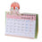 JDS - Schedule Book & Calendar 2024 Collection x Chip & Dale "Pop-up" Desktop & Wall Calendar