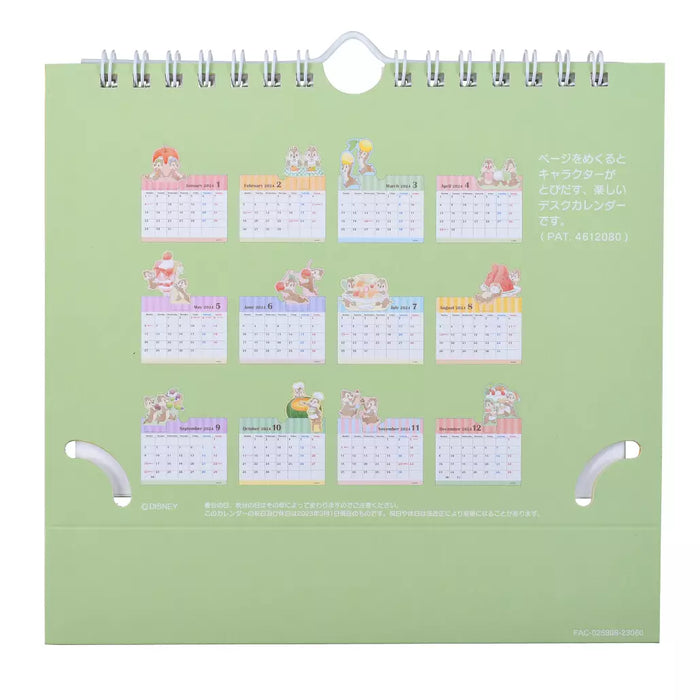 JDS - Schedule Book & Calendar 2024 Collection x Chip & Dale "Pop-up" Desktop & Wall Calendar