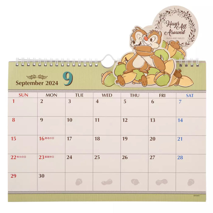JDS - Schedule Book & Calendar 2024 Collection x Disney Character "Pop-up Hug & Smile" Wall Calendar