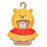 JDS - UniBearsity Plush Keychain Costume Poncho x Winnie the Pooh