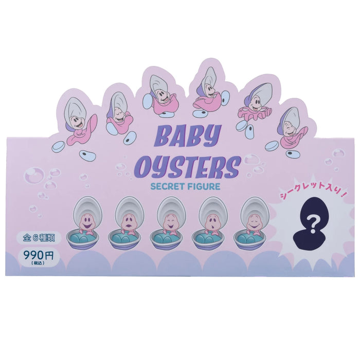JDS - Young Oyster Collection x Young Oyster Secret Figure Box (Release Date: July 4)