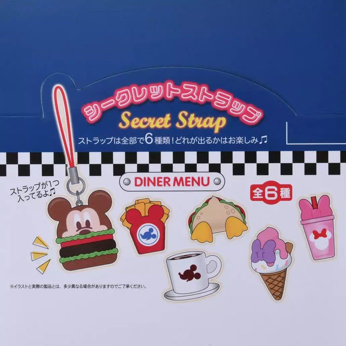 JDS - Mickey & Friends "American Diner" Secret Strap