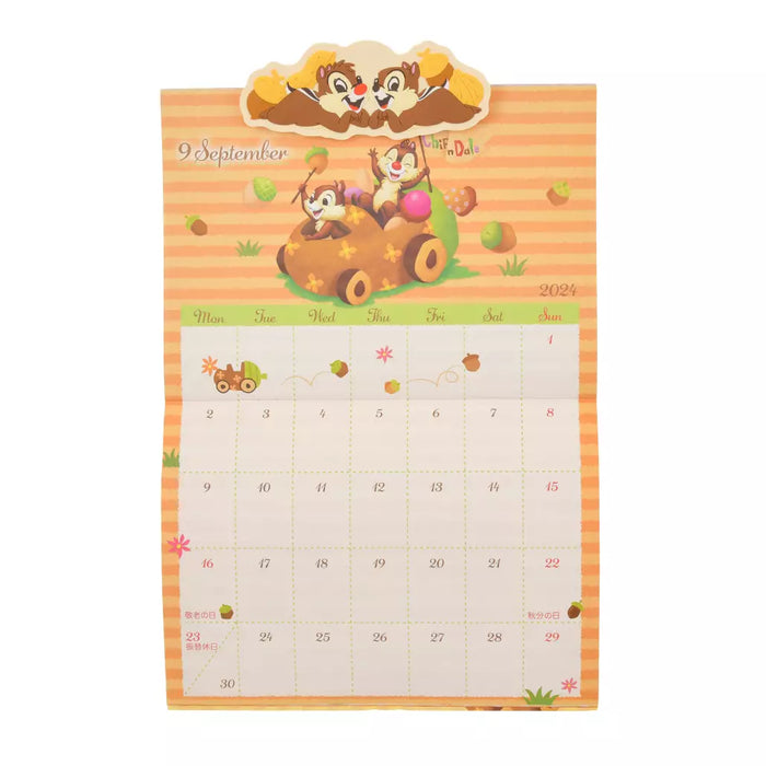 JDS - Schedule Book & Calendar 2024 Collection x Chip & Dale Wall Calendar with Clip
