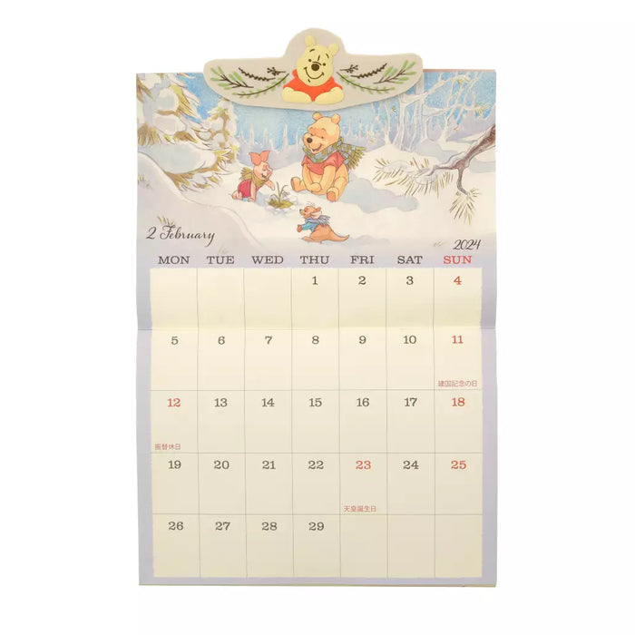 JDS - Schedule Book & Calendar 2024 Collection x Pooh & Friends Wall Calendar with Clip