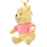 JDS - PASTEL JAPAN STYLE x Winnie the Pooh Plush Keychain