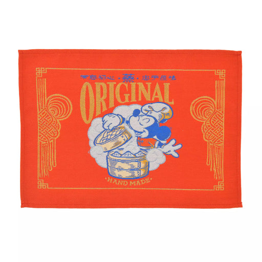 JDS - Disney Chinese Restaurant Collection x Mickey Placemat