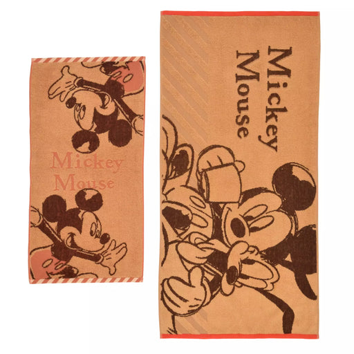 JDS - Mickey & Pluto "Time at Home" Small Bath Towel/Face Towel Set