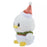 JDS - Christmas 2023 x Donald Duck "Urupocha-chan" Plush Toy