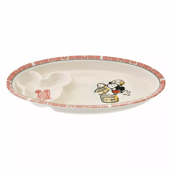 JDS - Disney Chinese Restaurant Collection x Mickey Gyoza Plate