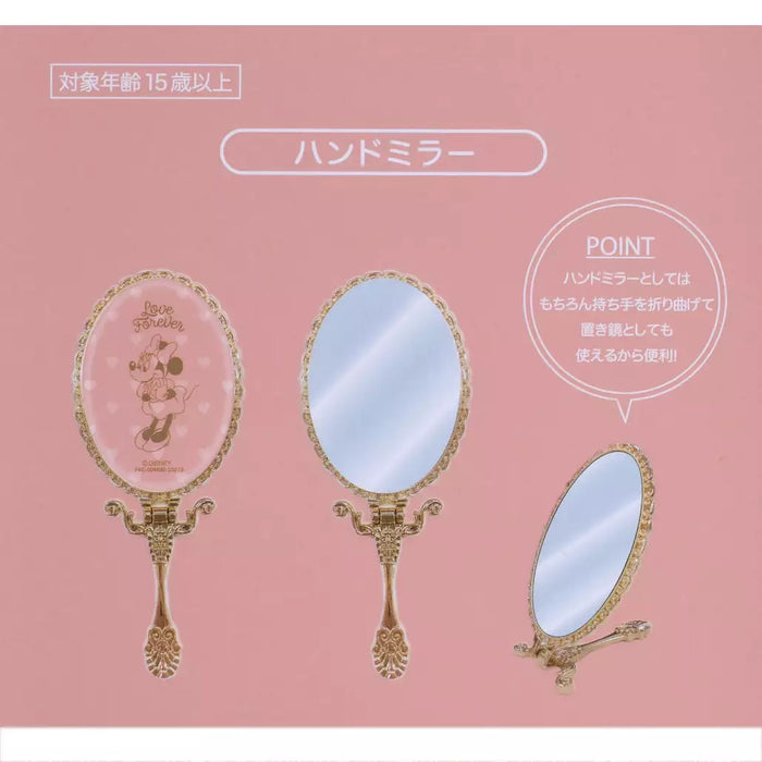 JDS - Heart Health ＆ Beauty Tool x Minnie Hand Mirror