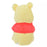 JDS - Smiling Winnie the Pooh "Holding A Plump Heart" Plush Toy (Release Date: Dec 22)