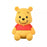 JDS - Winnie the Pooh "Sitting" Rubber Magnet