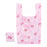 JDS - Sakura Cherry Blossom 2024- Winnie the Pooh & Piglet All Over Pattern Shopping Bag/Eco Bag (Release Date: Jan 23)